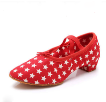 Load image into Gallery viewer, Soft Sole Girls Low Heels Dancing Shoes Pink/Black/Red Women's Exercise Ballet Shoes Women Dance Shoes Kids Canvas Ballet Shoes